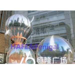 Shopping Mall Event Inflatable Mirror Balloon PVC Hot Air Stage Decoration