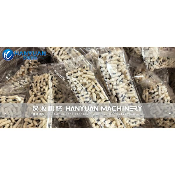 Protein Bar Packaging Machine