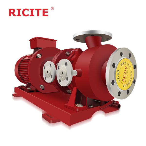 Buy Magnetic Drive Centrifugal Pump for Pesticide at wholesale prices