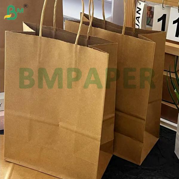 80g Extensible High Strength Unbleached Kraft Paper For Shopping Bag