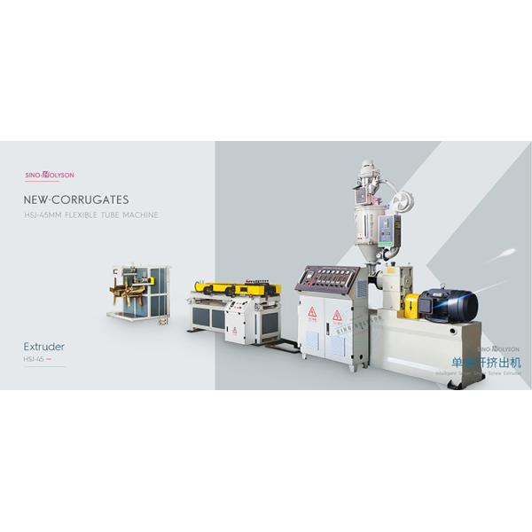 20-30m/Min Speed Single Wall Corrugated Pipe Machine 18.5kw