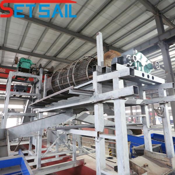 ISO . CE Certified High Capacity Chain Bucket Gold Dredging Equipment for River