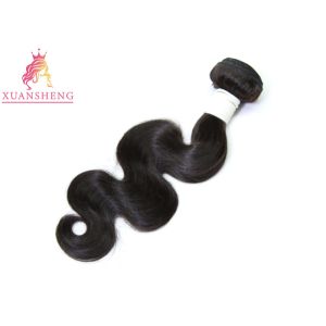 100% Unprocessed Peruvian Body Wave Extensions Thick Bottom Hair End