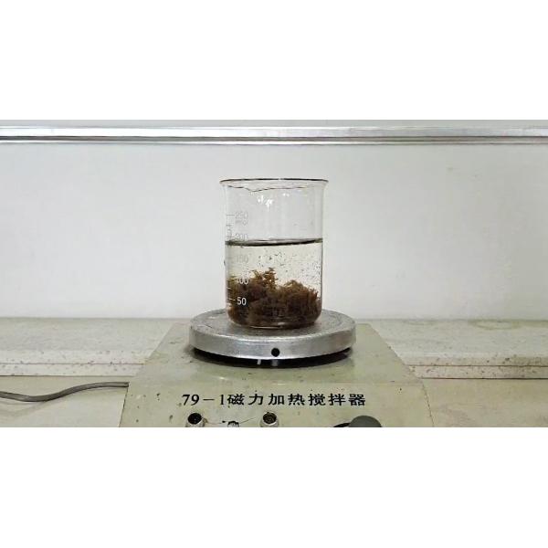 50 - 55% Solid Content Colour Removal Chemical For Mushroom Food Processing Wastewater