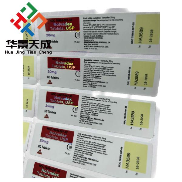 Buy Clomid 50 Capsules Medication Bottle Tags Labels Pharmacy Label Printing With Plastic Pots Printed Labels at wholesale prices