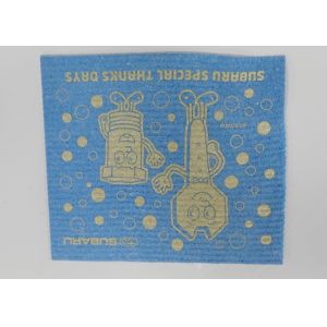 Viscose And Rayon Spunlace Non Woven Fabric 10 Mesh For Baby Wet Wipe Apertured