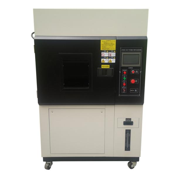 Buy 4.5 KW Xenon Lamp Weathering Test Environmental Test Chamber at wholesale prices