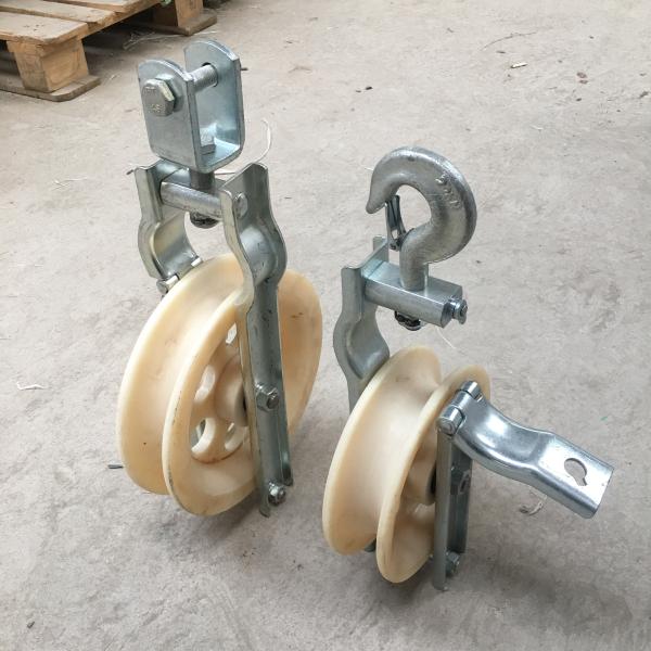 Transmission Line Single Sheave Cable Stringing Pulley