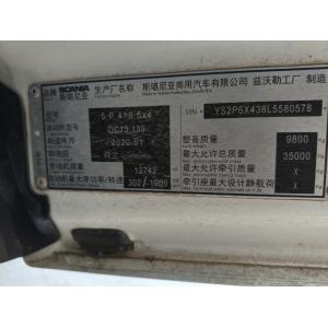 2020 Zoomlion 52M Concrete Pump Truck with 180 m³/h Pumping Capacity and 13.8