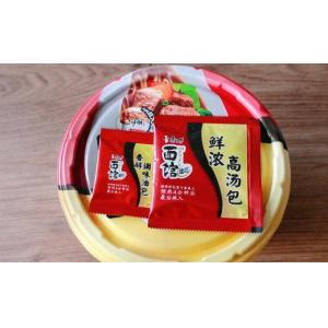 15g Sauce Packet Automatic Filling And Packing Machine 3 Sides Sealing