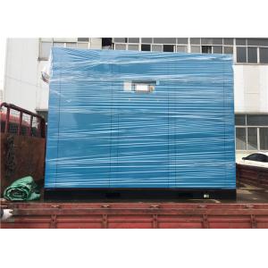 Screw Type 3 Phase Air Compressor 300KW 400hp For Machinery Processing