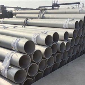 Customized Seamless Stainless Steel Pipe 100-12000mm For Building Construction