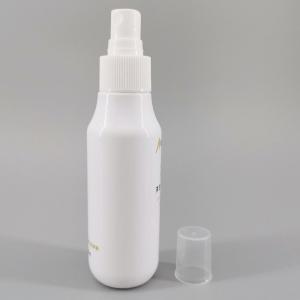 150mm White Spray 3.5oz Lotion Makeup Packaging Bottle