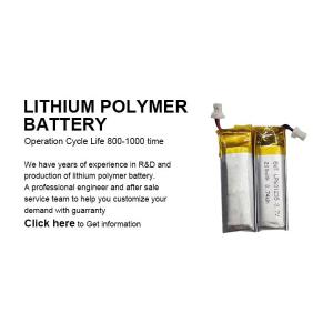 Custom Lithium Polymer Battery LP601235 3.7v 250mAh LiPo Battery