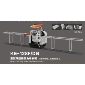 Free Shipping KM-128F/DG Heavy 45 miter saw (45 cut special aluminum template)
