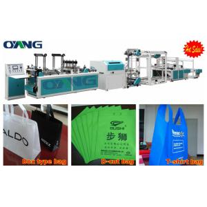 30 – 100Gsm Range Nonwoven Bag Making Machine Without Handle Attach