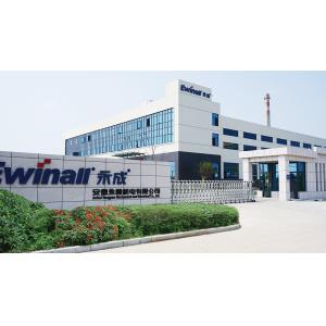 Semi Automatic Food Powder Packing Machine 6 Bags / Min 40Kg To 50Kg