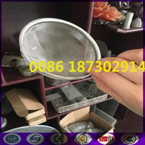 The Most Professional Stamping Screen / Oil Pump Strainer / Pump Strainer