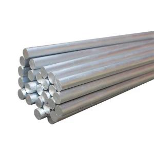 Mill Finish Aluminium Flat Bar 6061 T6 Extruded Aluminum Bar