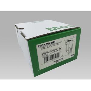 Quality Schneider Electric PLC BMEXBP0400 for sale