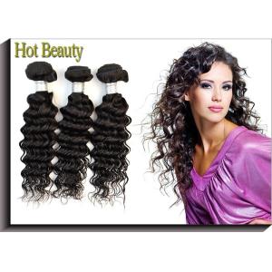 China 100% Peruvian Curly Human Hair Extensions 100g Per Bundle AAAAAA Grade on sale