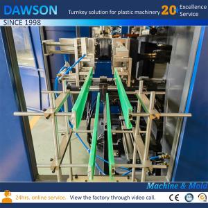 Plastic Bottle Fertilizer Container Blow Molding Machine HDPE Tamper Proof