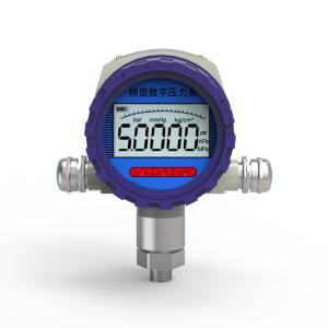 YK-1 Explosion-Proof Digital Pressure Gauge Advanced Circuitry and High-Capacity