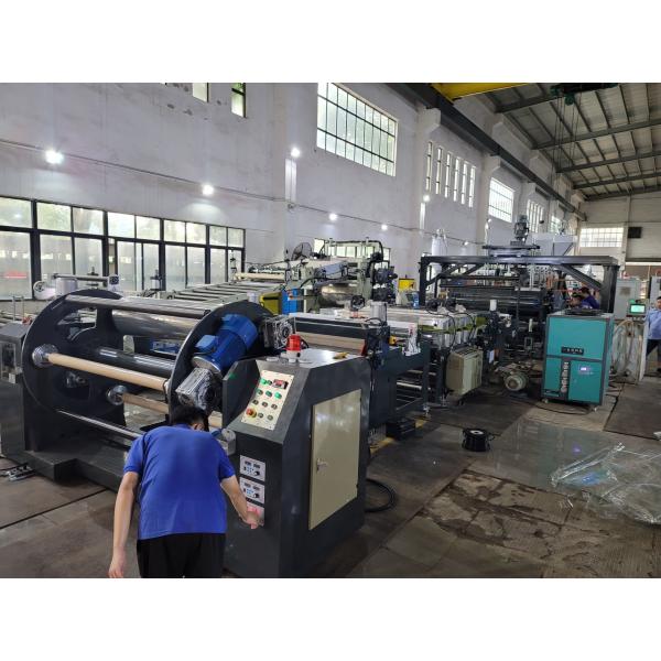 Buy 600kgs/Hr APET PETG Folding Printing Sheet Extrusion Line 1550mm at wholesale prices