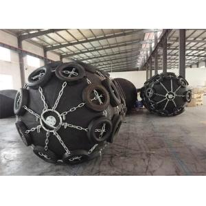 Good Air Tightness Two Years Warranty High Reliability Marine Rubber Fender