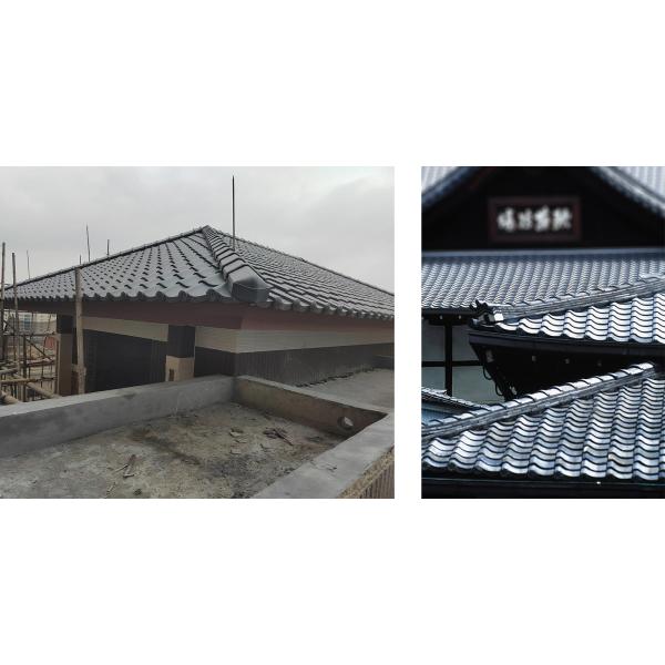 Authentic Japanese Roofing Slate Tiles Natural Roof Material Versatile Colors Enhances Traditional Architecture