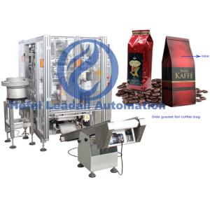 500g Quad Seal Bag Granule Packaging Machinery High Performance With One Way