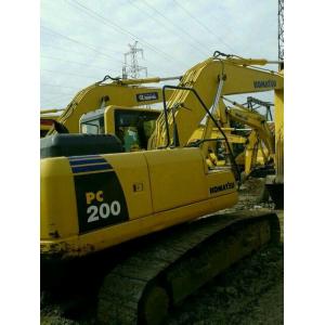 China Used komatsu pc200 excavator for sale on sale