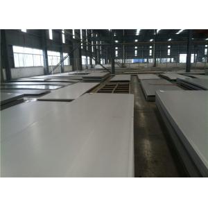 0Cr17Ni7Al 17-7PH/S17700 Stainless Steel Sheet Plate Bright Precipitation