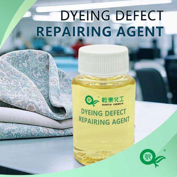 Polyester Fiber Dispersing Dye Additives, Textile Chemicals Repair Agents, High