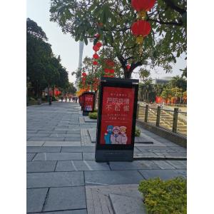 PCAP Interactive 75 Inches Outdoor Digital Signage 2500nits With AC System