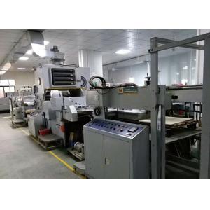 ShenZhen Novavellum Packaging Co., Ltd