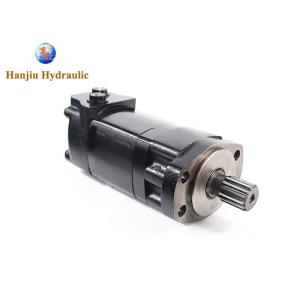 China Eaton Charlynn 2000 Low Speed High Torque Hydraulic Motor Manual on sale