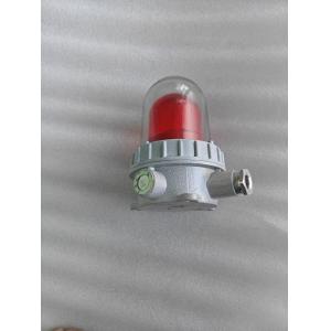 Explosion Resistant Emergency Ceiling Warning Alarm Light 120-180db IP66 For