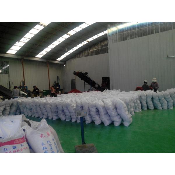 Delicious Tianjin Red Chilies Barbecue Dried Chile De Arbol Peppers