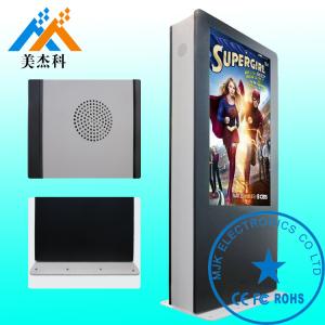 Free Standing Led Digital Signage , Lcd Advertising Display Windows I3 I5 1037k