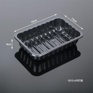 Eco- friendly Disposable fresh food tray PET MAP TRAY