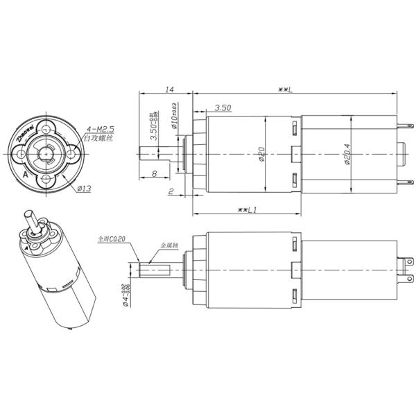 Mini Planetary Electric Motor Gearbox for Monitoring Equipment