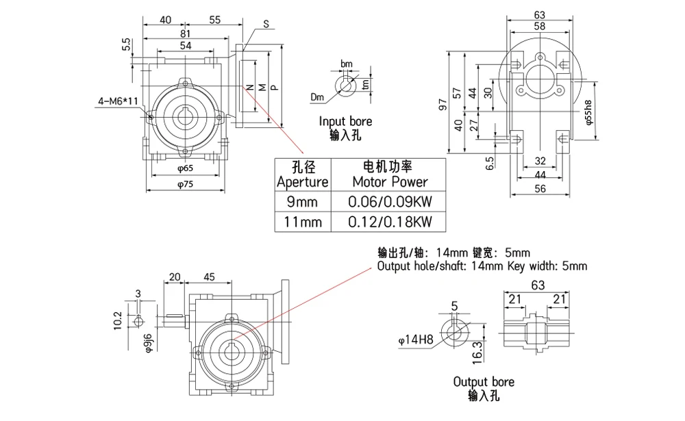 Round Flange NMRV030 Worm Reducer Gearbox For Nema23 Induction Motor