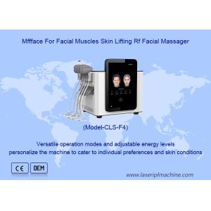 200μs Pulse Magenetic Face Sculpt Machine 0-3T Electromagnetic Wave