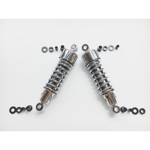 Buy 10.5inch lowing shock absorber for harley davidson Sportster 883 , 1200 models Chrome at wholesale prices