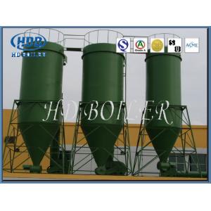 Boiler Industrial Cyclone Separator Dust Collector & Multi Cyclone Separator