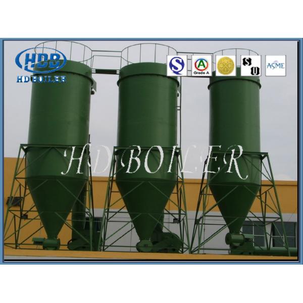 Steel Multi Conical Industrial Cyclone Separator For CFB Boilers Of Thermal Power Plant