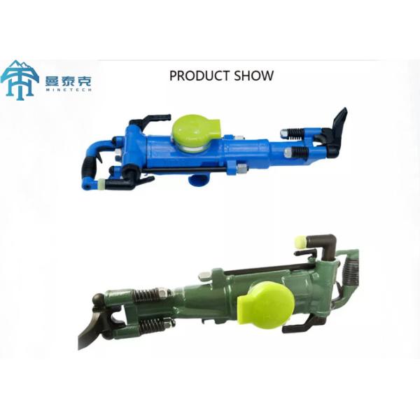 Buy YT27 Jack Hammer with Air Leg for Rock Drilling Tools at wholesale prices