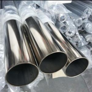 Polished Silver 304 Stainless Steel Tube 3000mm-12000mm Length