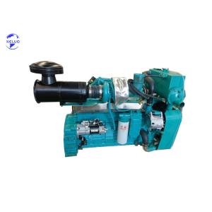 China Electric Starting Cummins Engine 18Qt-30Qt Oil Capacity Diesel Engine on sale